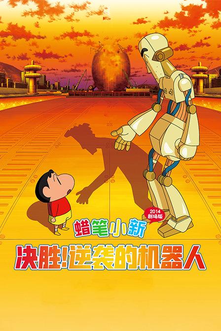 《大宅门》五大混混,个个死于非命,最大的混混是谁