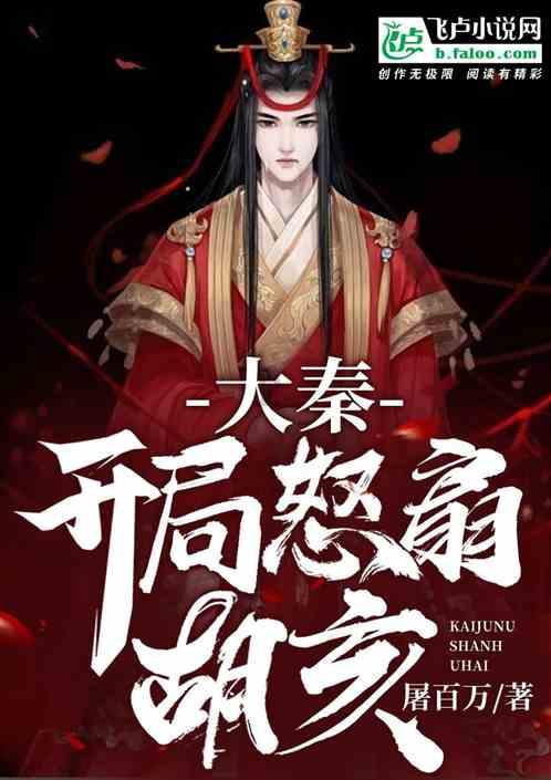 “冷资源”变成“热产业”