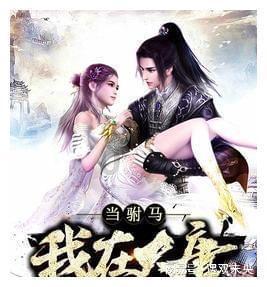 《魔镜：致命前任》首播，赵冬苓后继有人