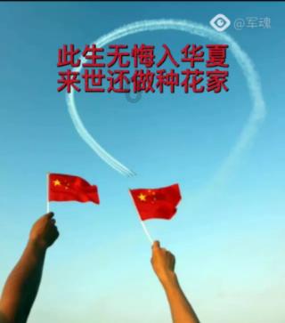 瑙鲁举行独立日庆典活动
