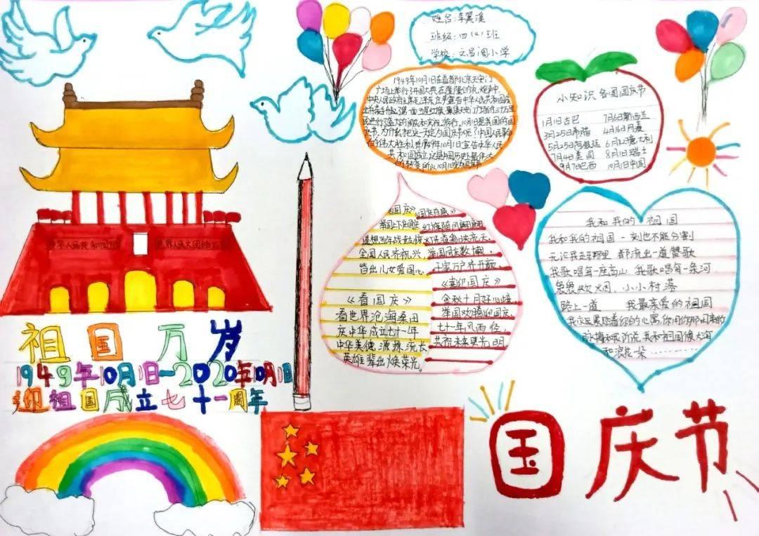 列车上两名乘客发生争执,被邻座大哥一席话幽默化解,车厢气氛瞬间热烈,为大哥鼓掌叫好