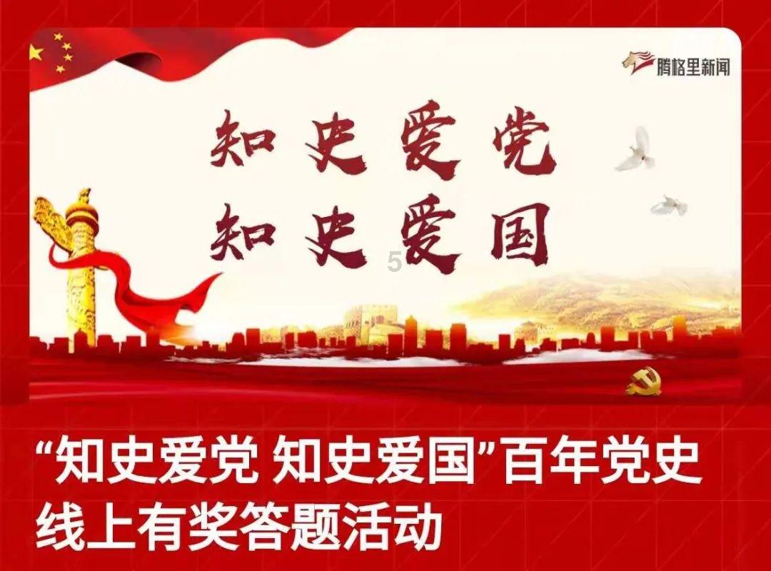 金和金桂花除臭液效果好吗?-专业知识问答网站