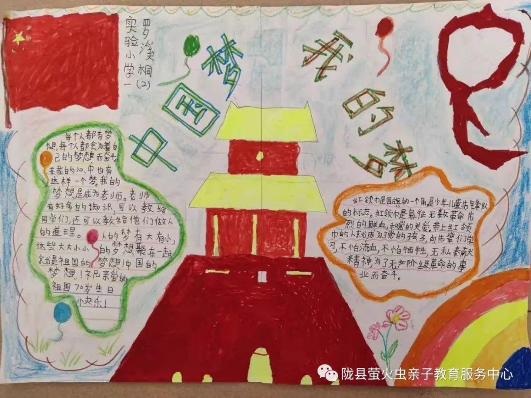 备战春运 北京公交增开重点火车站摆渡线路和夜班线路
