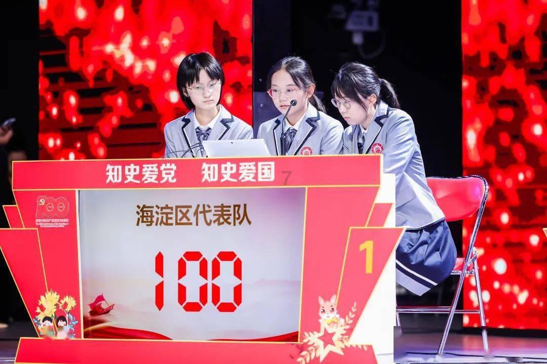 光之子
